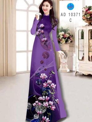 1608618524 53 vai ao dai dep (5)